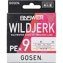 Amazon.co.jp: ゴーセン(Gosen) アンサー ワイルドジャーク PE×9